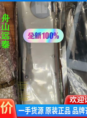 议价~MAN Diesel & Turbo Amplofer AC