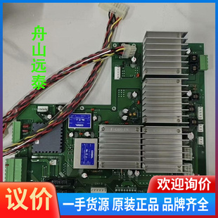 议价~BEMAC BE_D10 AMS 电源基板BD-PW2