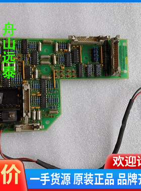 议价/NA1120 转速板 遥控 AC4