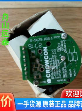 议价~XGARD sensor assembly OXYGEN