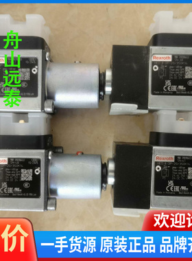 议价~R901106453压力开关 HED 8 OP-2X/350