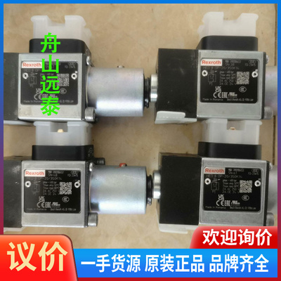 议价~R901106453压力开关 HED 8 OP-2X/350
