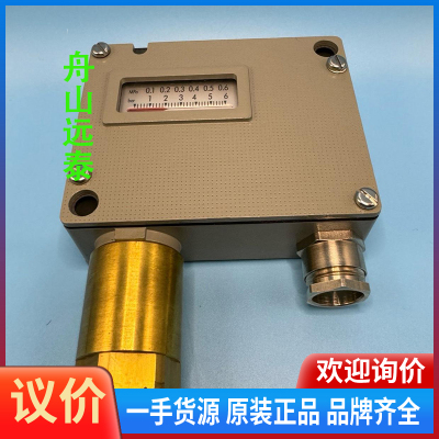 议价/Trafag 压力开关 900.2377.903