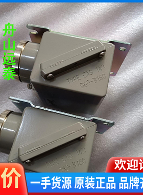 议价/丹佛斯CAS143 060-3160