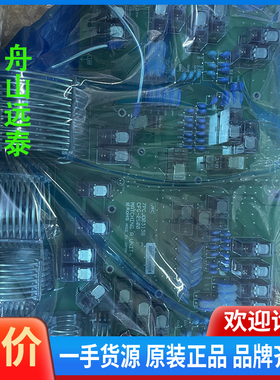 议价/JRC CFG-2500 7PCJD0313B