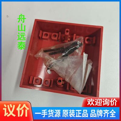 议价~SUS516W