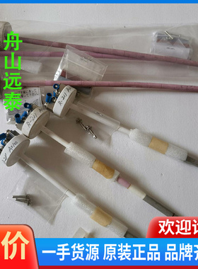 议价~MURAYAMA 村山制作