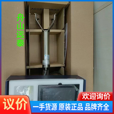议价/Observator OMC-139 OMC-140/160