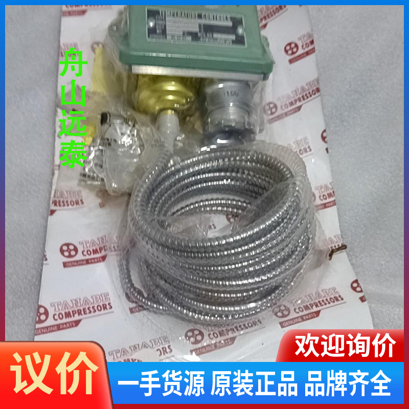 议价/TNS-C1070PL3Q