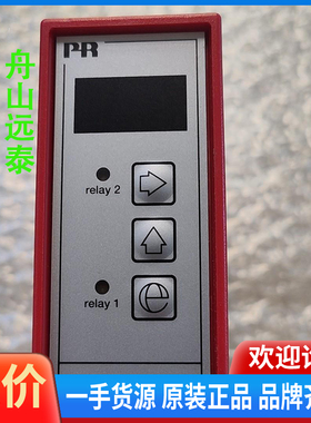 议价/PR放大器2231D，PR2231D隔离放大器，含底座
