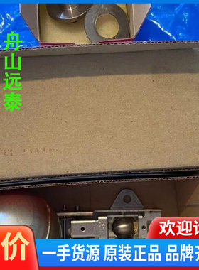 议价/GESTRA:GES22618:ET.UNA 25-26调节