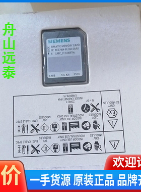 议价/SM1221DI16输入模块900通讯卡CB1241模块3