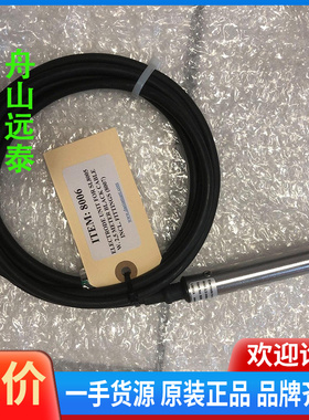 议价~Daniammant salinometer SL8006