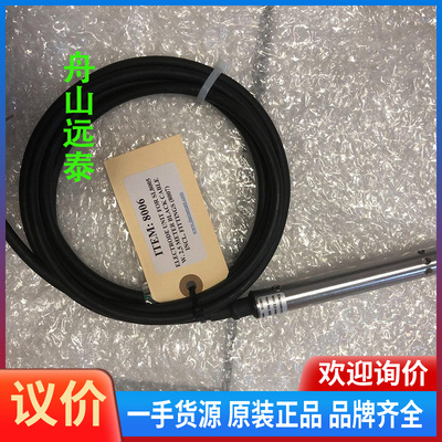 议价~Daniammant salinometer SL8006
