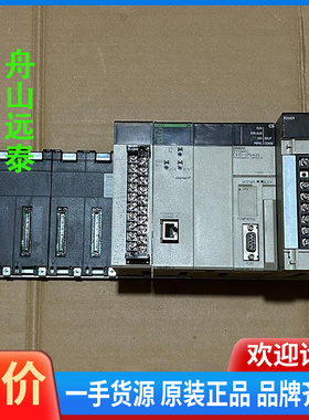 议价~欧姆龙模块CS1D-CPU42S,PA207R