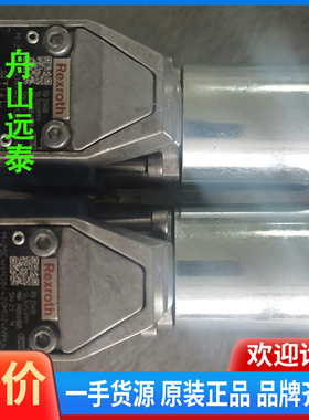 议价~R900569808液压提升换向阀 M-2SEW6N3X/4