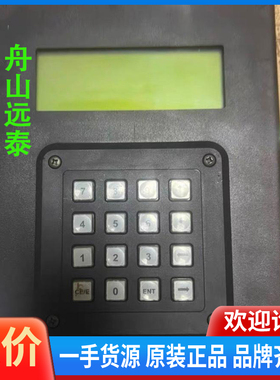 议价~CORRPRO控制器