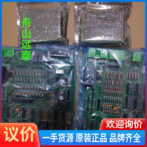 议价/U4RA2  US31  UST-202-E  UST-20
