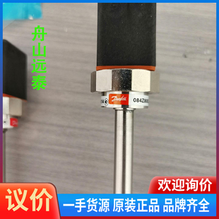 5260 议价 MBT 084Z8002 丹佛斯温度探头传感器