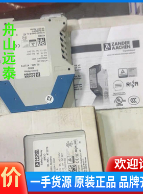 议价/ZANDER继电器SR3D230V