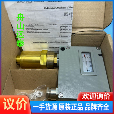 议价/Trafag 压力传感器 920.2374.931