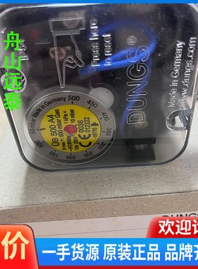 议价/UB500A4冬斯压力开关