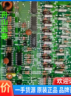 议价~ECB-411