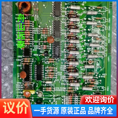 议价~ECB-411