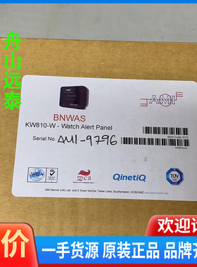 议价/AMI KW810-R remoto acknowledge