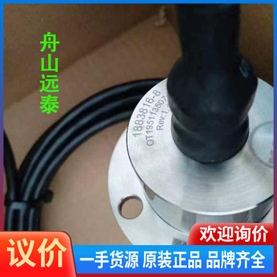 议价/MAN位置传感器1883816-8Nabtesco