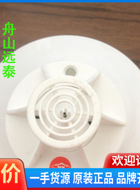 议价/康士廉NS-AH/CS N11232