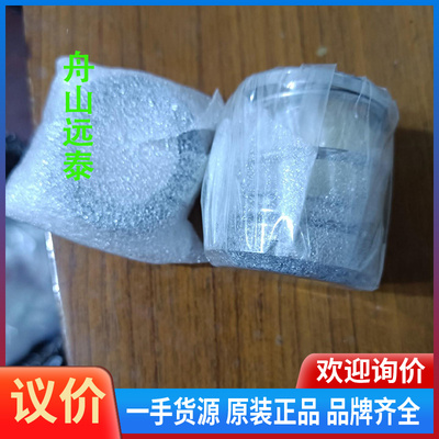 议价~机械密 31520-(2000)