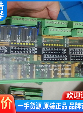 {议价}SAMIOM402，271.149.244