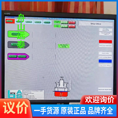 议价~BERG ARMATUREN STEUERUNGEN液位遥测
