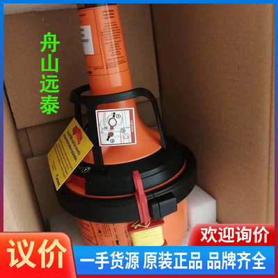 议价~JOTRON JCY-1900FFC replacemen