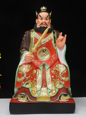 张天师神像 木雕张道陵祖师正一真人神像树脂佛像供奉