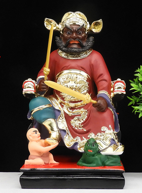 钟馗神像树脂赐福镇宅圣君佛像