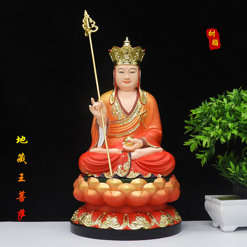 厂家直销佛像 树脂玻璃钢 彩绘地藏地藏王菩萨16寸地藏王树脂佛像