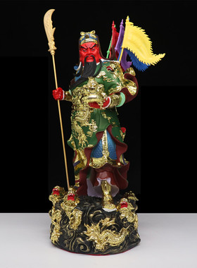 武财神关二爷九龙关公摆件家用供奉招财关羽神像镇宅包邮树脂佛像