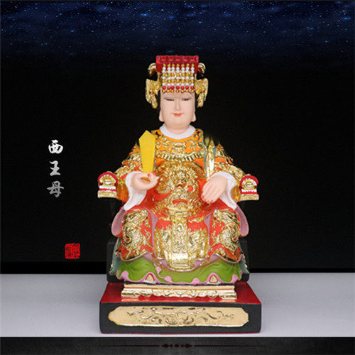 西王母娘娘佛像瑶池金母神像西山老母保平安包邮树脂家用供奉摆件