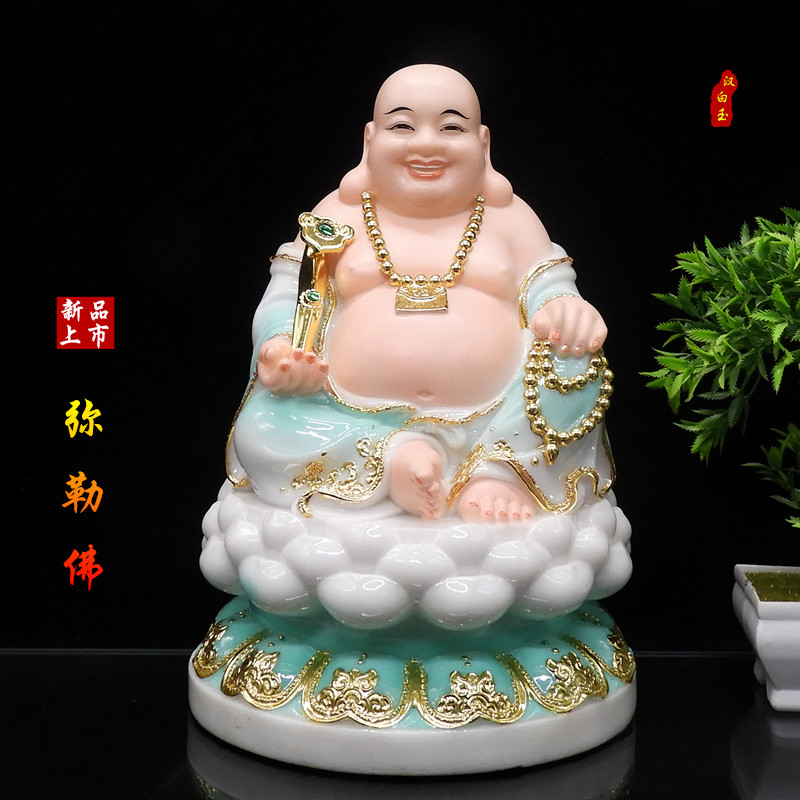 汉白玉弥勒佛像 居家供奉 玉石弥勒佛白玉笑佛像玉石笑佛摆件12寸