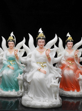 汉白玉九尾狐像合成汉白玉空心红衣白玉19寸16寸12寸实心