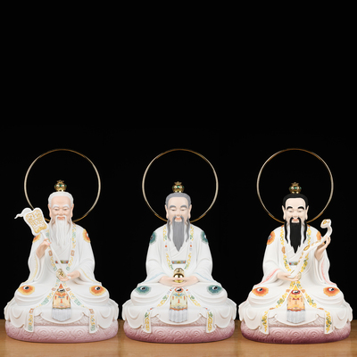 三清道祖神像道家祖师爷道德元始灵宝天尊家用供奉摆件太上老君像