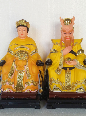 包邮龙王龙母神像龙母娘娘神像四海龙王像神像12寸16寸龙母像