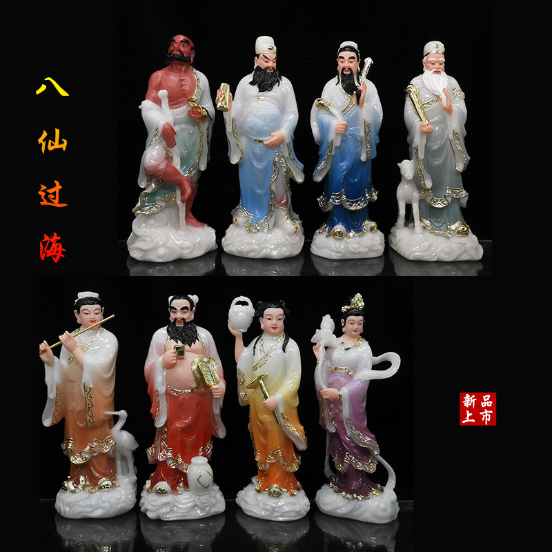 合成汉白玉八仙神像铁拐李吕洞宾八仙过海汉钟离何仙姑神像