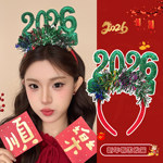 r2026新年儿童发箍派对氛围感喜庆头箍发饰不勒头发捆发kk