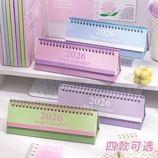 r撞色2026年台历高颜值立式办公室创意桌面摆件自律日历记事kk