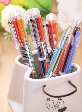 r彩色笔ins日韩多色圆珠笔个性多彩圆珠笔按压式原子笔红色kk