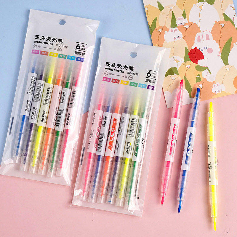双头6色荧光笔学生套装in