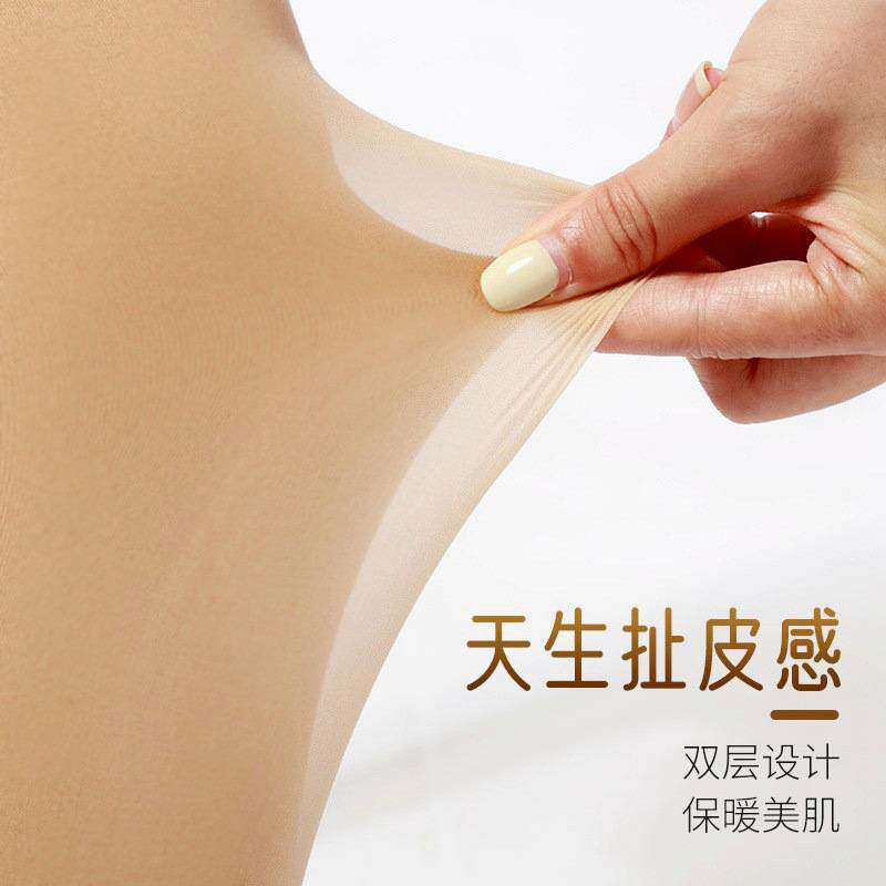 双层光腿肉色打底裤可拆卸新品双层加绒加厚黑丝两层裤女